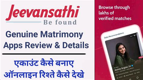 Jeevansathi jeevansathi - Find Lakhs of verified Khatri Matrimonial profiles on Jeevansathi. Safe & Secured matchmaking with exclusive privacy. Add your profile Now! New recommendations for you. CLOSE Search by profile ID. e.g. ZXZ12345, YSW23456, etc. Search. BROWSE PROFILES BY. Mother ...